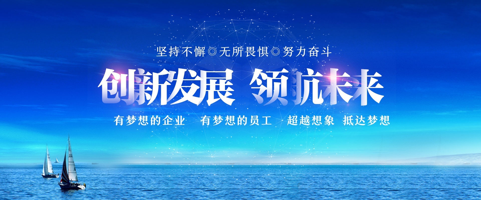 首頁(yè)-大幻燈片2